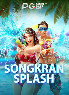 you slot 168สมัคร สมาชิก โจ๊ก เกอร์ 123 เล่นฟรีพร้อมโบนัส